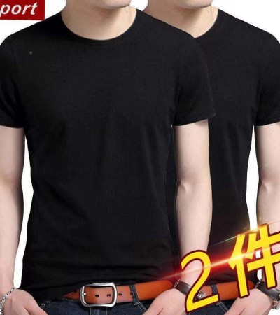 夏季男式短袖韩式袖Fwet衬衫纯色版半流多功能宽码宽松圆领男女时尚底衫 夏季男式短袖韩式袖Fwet衬衫纯色版半流多功能宽码宽松圆领男女时尚底衫