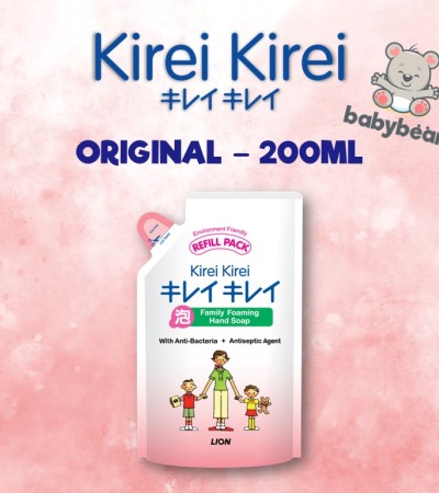 租赁 租赁洗手液补充剂200ML 租赁 租赁洗手液补充剂200ML